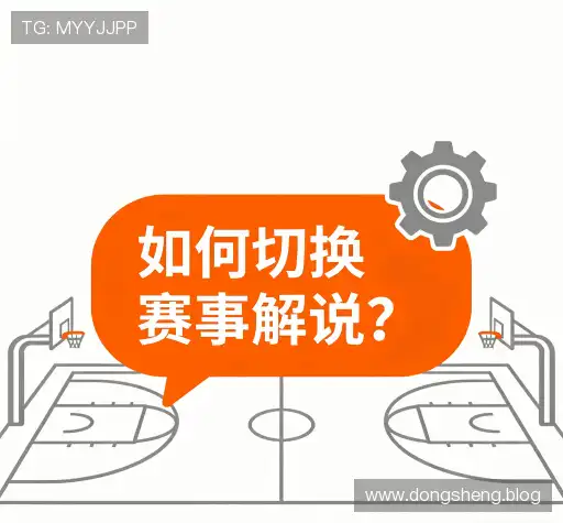 疑问解答集